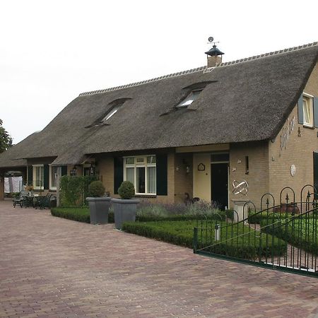 Altijd Zon Bed & Breakfast Ос Стая снимка